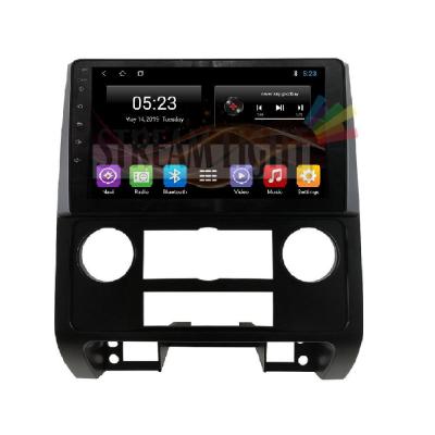 China Horizontal car navigation 6G+128G Android 10 Octa-core touch screen car radio multimedia audio visual system with GPS navigation for Ford Kuga for sale