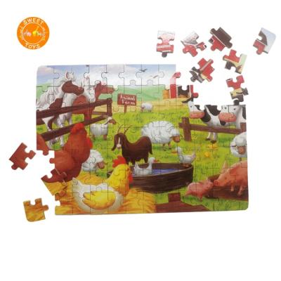 China 84pcs Eco-Friendly Custom Wooden Puzzle Set Educational Brain Teasers with Animals for Kids Early Educational Brain Game for sale