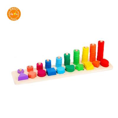 China Q.I. Educational 3d Puzzle Wooden Toys for Children Montessori Kids Preschool Educational Materials Wooden Blocks Toy for sale