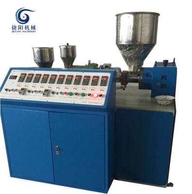 China food & Automatic Beverage Factory Drinking Straw Extrusion Machine Three Color Straw Making Machine for sale