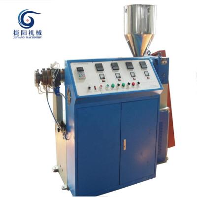 China food & Beverage Factory Extrusion Machine Preparing PP PE Drinking Straw Extrusion Machine for sale