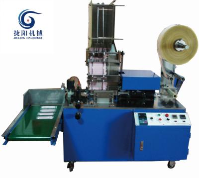 China food & Beverage Factory Environmental Protection Drinking Straw Pillow Packing Machine for sale