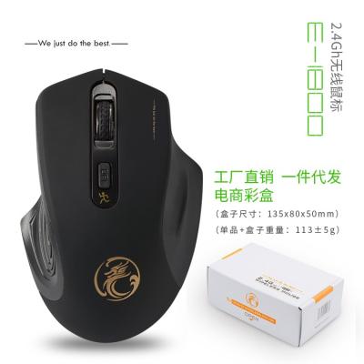 China 2020 Wireless Optical Mouse Custom Logo Wireless Gaming Mouse Te koop