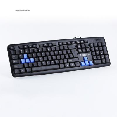 China Apedra Office wired basic normal keyboard 104keys USB cable computer keyboard en venta