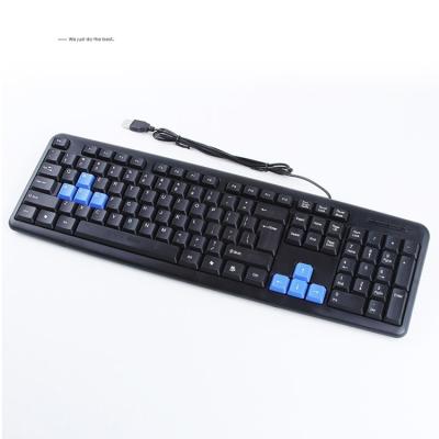 China Hot sale custom logo Cheap price keyboard 108 keys standard keyboard en venta