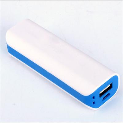 China new products 2017 factory wholesale 2000mAh 2200mAh 2600mah portable power bank for iPhone 7 en venta