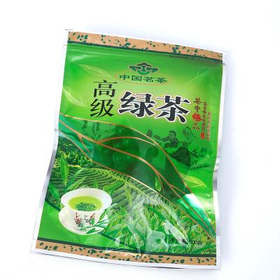 China Recyclable Customized Food Packaging Bags Customized Tea Stand Up Bags Plastic Vacuum Bags Customized for sale