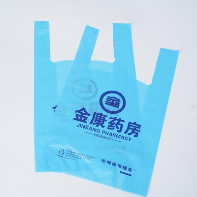 China Recyclable High Quality Professional Clear Disposable Vest T-shirt Sachet Plastic Making Vegetable Shopping Packaging Bag for sale