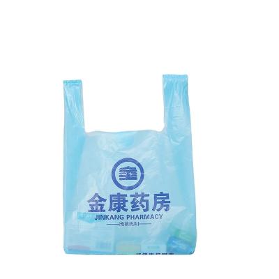 China Recyclable Customized White Reusable Non Woven Vest W Cut Out Bag For Shopping Tote for sale