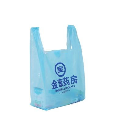 China Factory Direct Selling Bag Recyclable Old Thickened Packing Portable Take Out Bag for sale