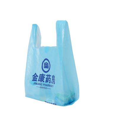 China Recyclable Disposable Transparent Plastic Packaging Bag Food Fast Food Takeaway Packaging Bag for sale