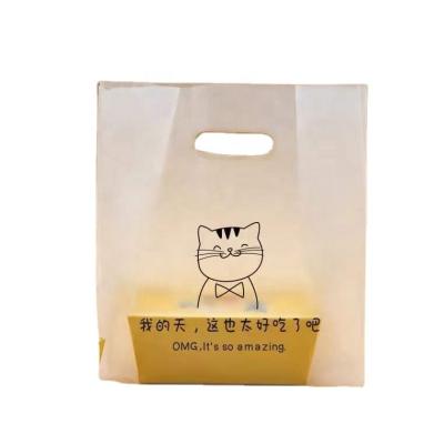 China Convenience Recyclable Clear Bag Snack Bag Food Cartoon Wholesale Home for sale