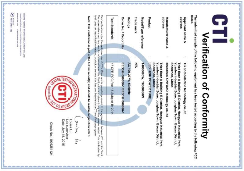 FCC - Shenzhen Xinyuao Technology Co., Ltd.