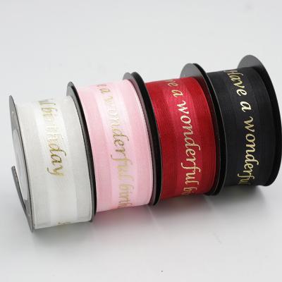 China Viable Flat Gold Foil Printing 25mm Gift Wedding Decoration Nylon+ Polyester Factory Organza Wrapping Ribbon Straight With Satin Edge for sale