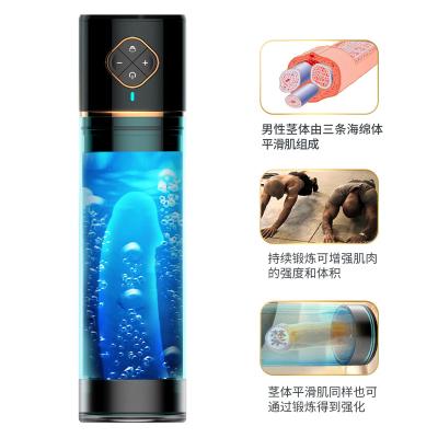 China Male Masturbators Male Masturbator For Men Oral Sex Design Double Cup Male Masturbator for sale