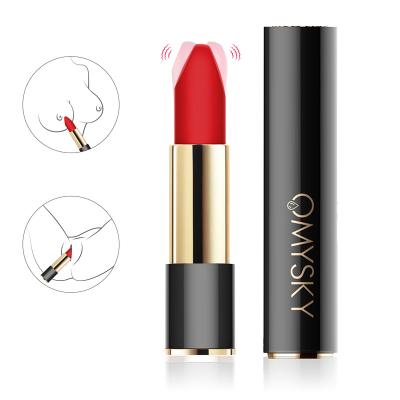 China Sex Life Fashionable Private Lipstick External Magnetic Suction Charge 10 Frequency Vibration Jump Egg for sale