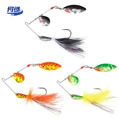 China Rotating Aluminum Blades 3Pcs Blade Spinner Bait Bass Fishing Lure Metal Jig Spinnerbaits Kits Swimbait Bass Trout Salmon Walleye Catfish Saltwater Lure for sale