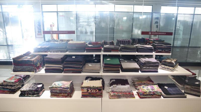 Verified China supplier - Inner Mongolia Field Textile Products Co., Ltd.