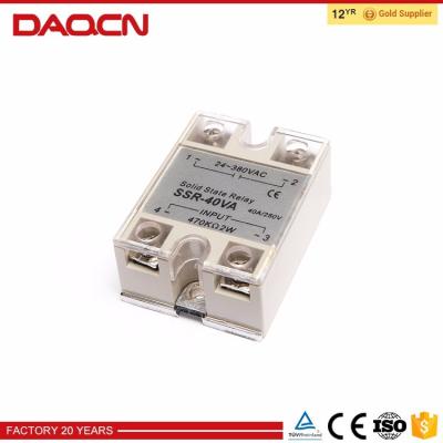 China CE Sealed Certificated Factory Supply SSR Relay for sale