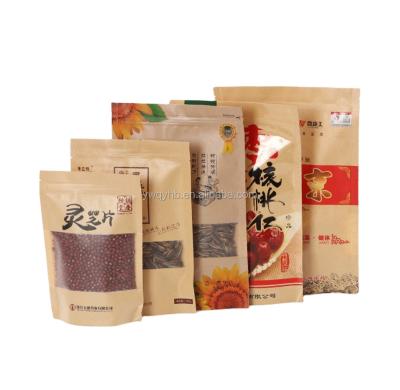 China Custom Printed Biodegradable and Compostable PLA Zipper Food Packaging Pouch Kraft Paper Bag for Coffee Tea Nut Food for sale