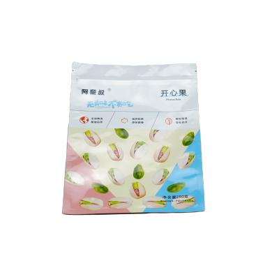 China Moisture Proof Three Side Seal Heat Seal Food Grade Aluminum Foil Ziplock Bags for sale