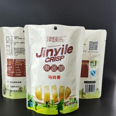 China Custom Moisture Proof Bags Digital Food Grade Zipper Snack Exotic Potato Chip Stand Up Ziplock Pouch For Food for sale