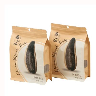 China Ziplock Moisture Proof Stand Up Kraft Paper Bag Sunflower Seeds Packaging Bags For Food Package for sale