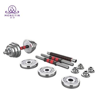 China Modern Hot Sale Suitable Dumbbells Set 50kg For Home Gym Fitness Equipment Plating Dumbbell Set Adjustable Barbell for sale