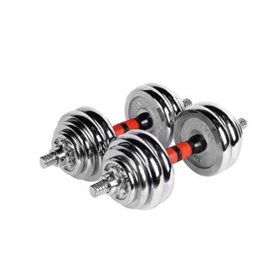 China Modern Colorful Bar Clip Plating Union Double Lever Fitness Dumbbell Set Paint 15/20/30/50Kg Barbell 40kg Adjustable Dumbbell Set for sale