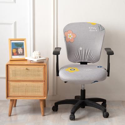 China Durable Office Rotating Dustproof Decorative Elastic Factory Chair Wholesale Office Chair Seat Cover for sale