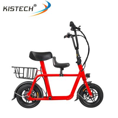 China Hot Sale 12inch 36V 10.4Ah 250W Aluminum Alloy Electric Folding Bike FIIDO Q1 Ebike for sale