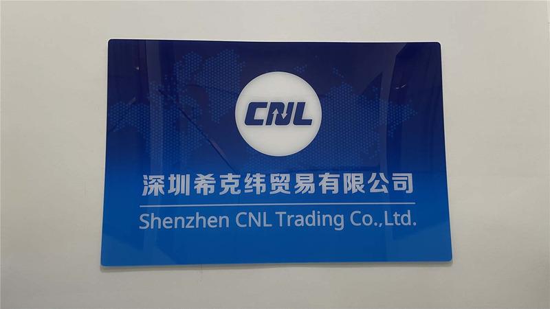 Verified China supplier - Shenzhen CNL Trading Co., Ltd.