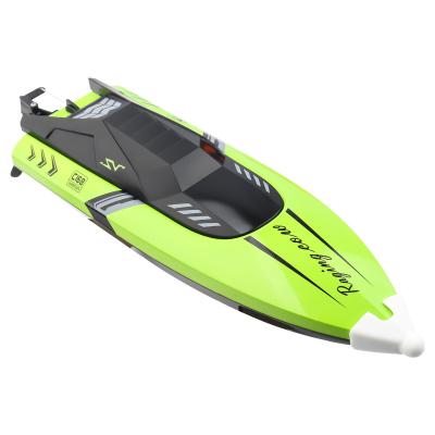 China High Speed ​​2.4G Wireless High Speed ​​Signal 2.4G Wireless ABS Plastic Kids Remote Control 150M Fishing Boat Toy Set for sale