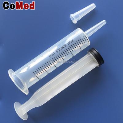 China Disposable IIrrigation And Safety Catheter Large Feeding Tip Syringe 200ml for sale