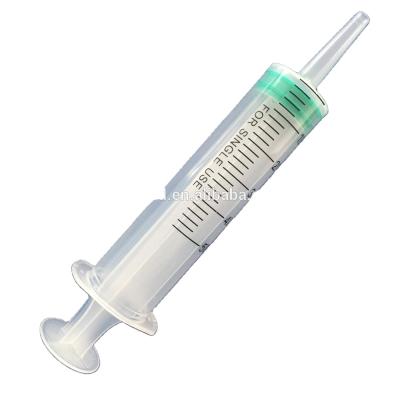 China Injection Feeding Irrigation Feeding Irrigation Syringe 50ml 60ml 100ml for sale