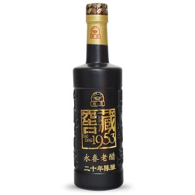 China Yongchun Vinegar Taoxi Brand 20 Years Aging 350ml Vinegar for sale