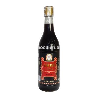 China 500ml Aged Black Brown Mature Vinegar Dumpling Noodle Pure Vinegar 500ml Vinegar for sale