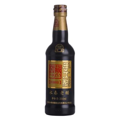 China Taoxi 350ml Cellar Fermented Mature Handmade Vinegar 350ml for sale