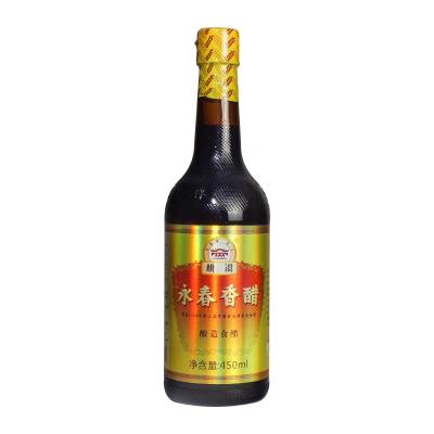 China Taoxi Yongchun 450ml Bran Vinegar Sorghum Fermented Vinegar 450ml for sale