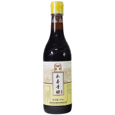 China 490ml Yongchun Vinegar GI Chinese Product Wholesale Price 490ml for sale