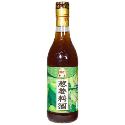 China 500ML Nutritious Traditionally Brewed Chinese Rice Wine Green Onion And Ginger Cooking Wine for sale