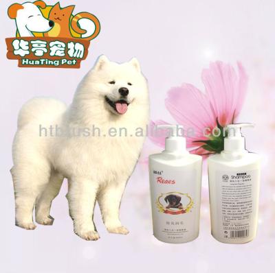 China Viable The New Pet Deodorizing Shampoo for sale