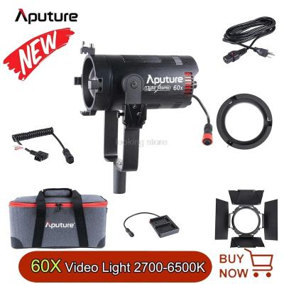 China Aputure LS 60X Photography Lighting for Camera Photo Studio Light 2700K-6500K Bicolor Aputure LS 60X Bi-Color 5600K Photo Light for sale