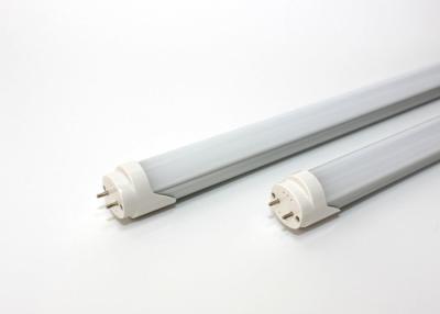 中国 4ft の家 2700K 21W T8 LED の管ライト 1200mm の 2000lm LED の管はつきます 販売のため