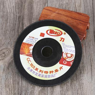 China Polished metal 4 inch cutting disc, cutting wheel for stainless steel/diamond grinding wheel for sale