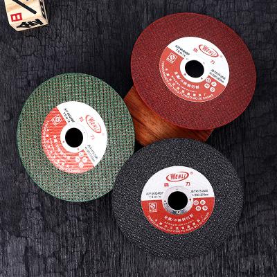 China 4 cutting disc, cutting wheel for stainless steel / metal, grinding wheel metal T41 for sale