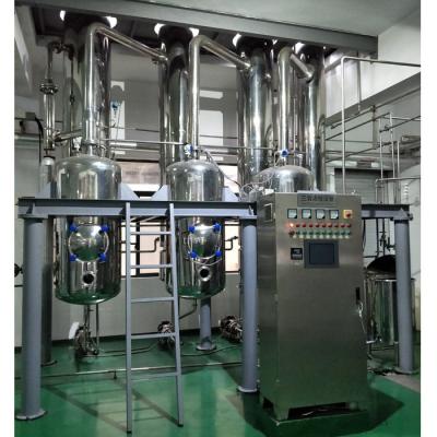 China Ethanol recovery used for CBD extraction single effect falling film vaporizer for ethanol recovery used for CBD extraction for sale