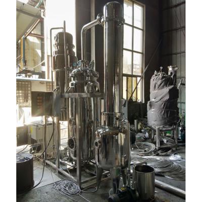 China Malt Extract Vaporizer Vacuum Sprayer For Sugar for sale