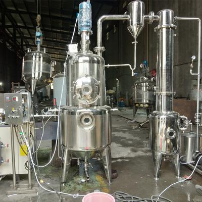 China Liquid Factory Supply Stainless Steel Vacuum Negative Pressure Relief Pressure Relief Concentrator Liquid for sale