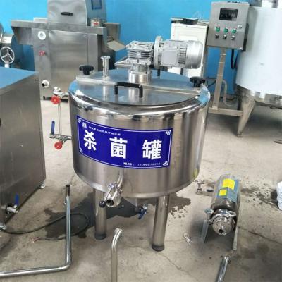 China food & Beverage factory cheese cooker for sale